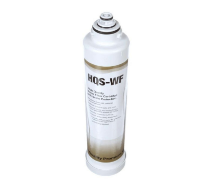 U-Line ULANUGGETFILTER Refrigerator Nugget Ice Machine Water Filter