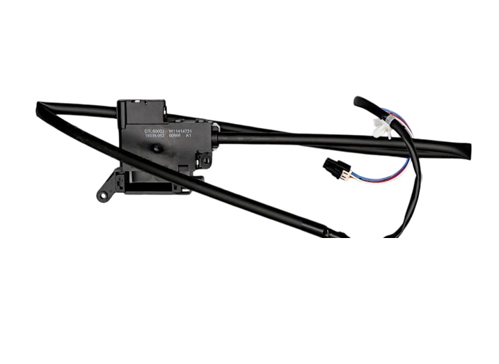 Whirlpool W11513248 Washer Lid Lock  Assembly